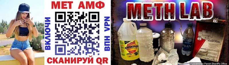 АМФ VHQ Карталы