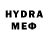ГАШИШ VHQ Liza Dynnik