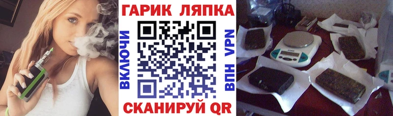 что такое   Карталы  omg как зайти  ГАШ hashish 