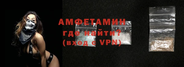 PSILOCYBIN Наволоки