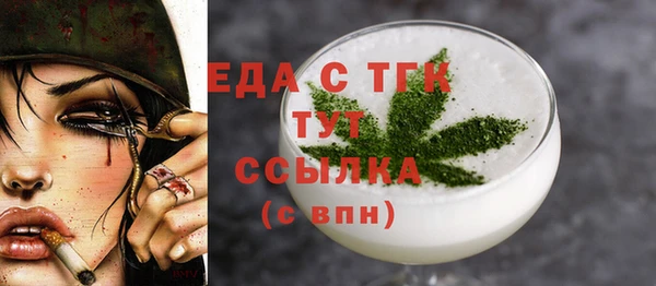 прущие крисы Надым