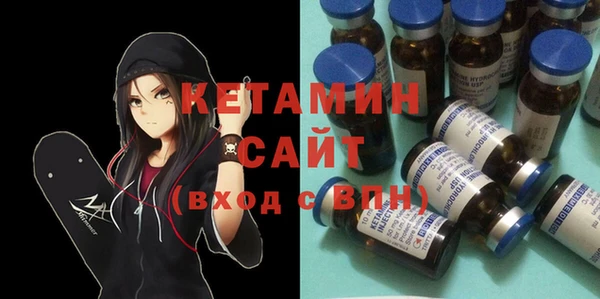 винт Фёдоровский