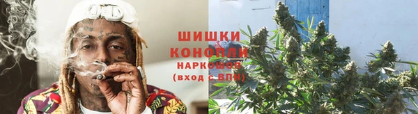 мяу мяу мука Нефтегорск