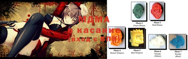 кокс Анжеро-Судженск