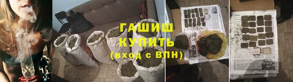прущие крисы Надым