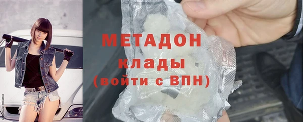 прущие крисы Надым