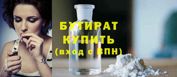 спайс Михайлов