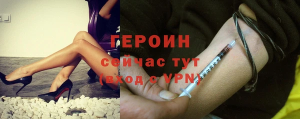 PSILOCYBIN Наволоки