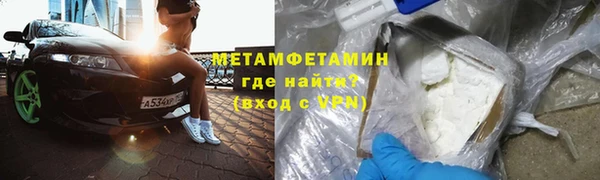 марки nbome Нея
