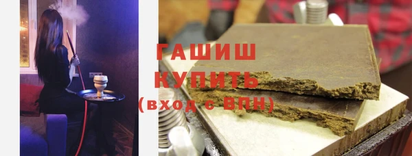 твердый Михайловск