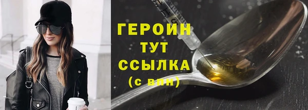 прущие крисы Надым