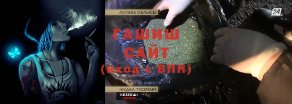 прущие крисы Надым