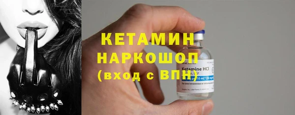 марки nbome Нея