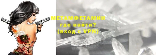 PSILOCYBIN Наволоки
