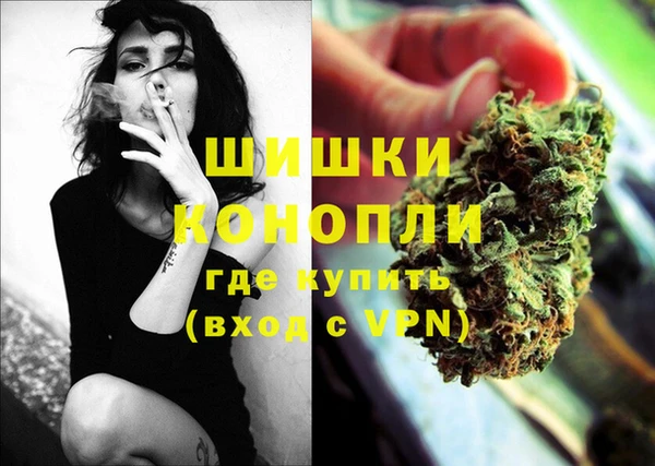марки nbome Нея