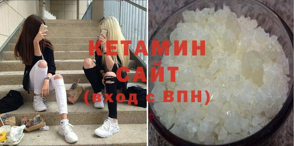 марки nbome Нея