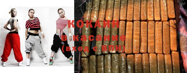 каннабис Михайловка