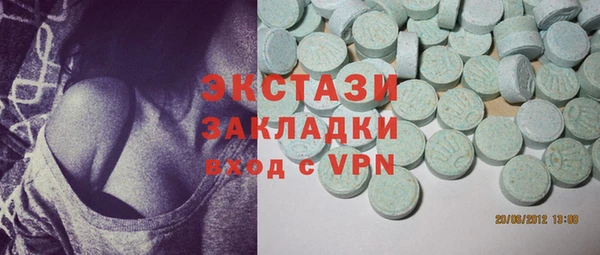 MESCALINE Нестеровская