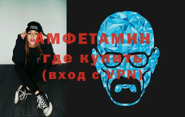 марки nbome Нея