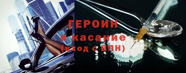 прущие грибы Навашино