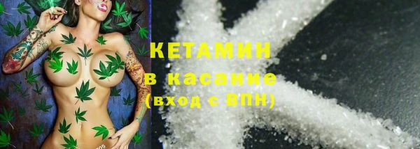 PSILOCYBIN Наволоки