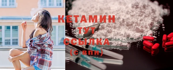 прущие грибы Навашино
