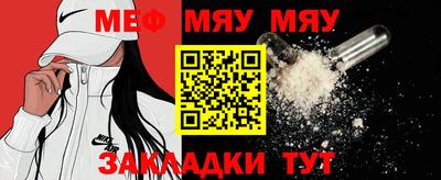 Альфа ПВП Балаково