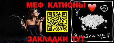 индика Гай