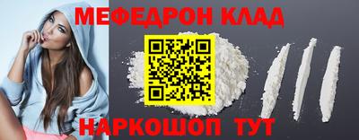 прущие крисы Гатчина