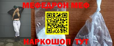 Альфа ПВП Балаково