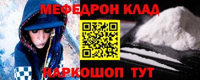 гашик Гагарин