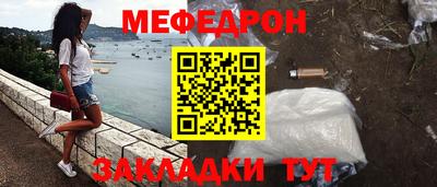 PSILOCYBIN Балашиха