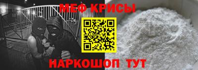 индика Гай