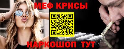 PSILOCYBIN Балашиха