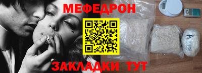 индика Гай