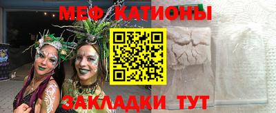 марихуана Балахна