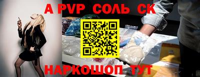 прущие крисы Гатчина