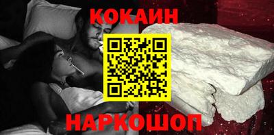 прущие крисы Гатчина