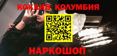 индика Гай