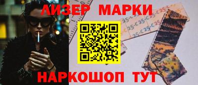 прущие крисы Гатчина