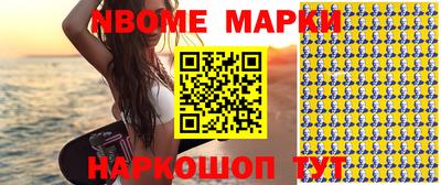 PSILOCYBIN Балашиха