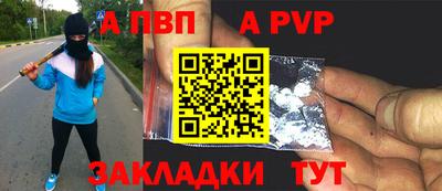 трава Дубна