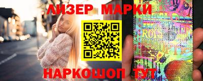 гашик Гагарин