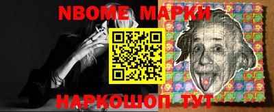 индика Гай