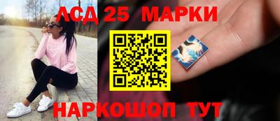 Альфа ПВП Балаково