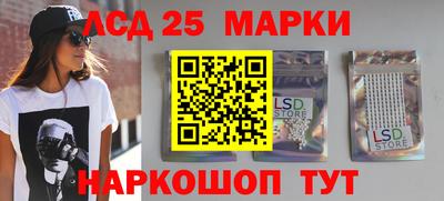 прущие крисы Гатчина