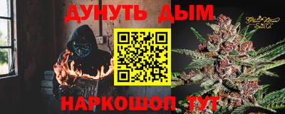 прущие крисы Гатчина