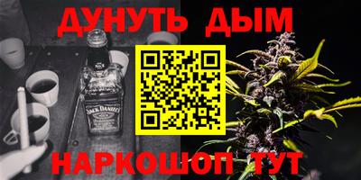 прущие крисы Гатчина