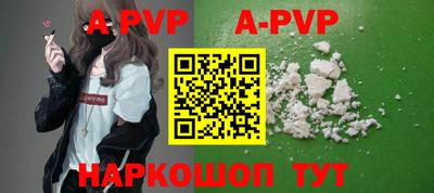 прущие крисы Гатчина