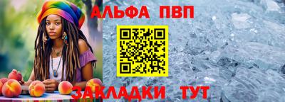 PSILOCYBIN Балашиха